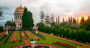 Celebration of the Birth of the Báb @ Baha'i Center of Washtenaw County